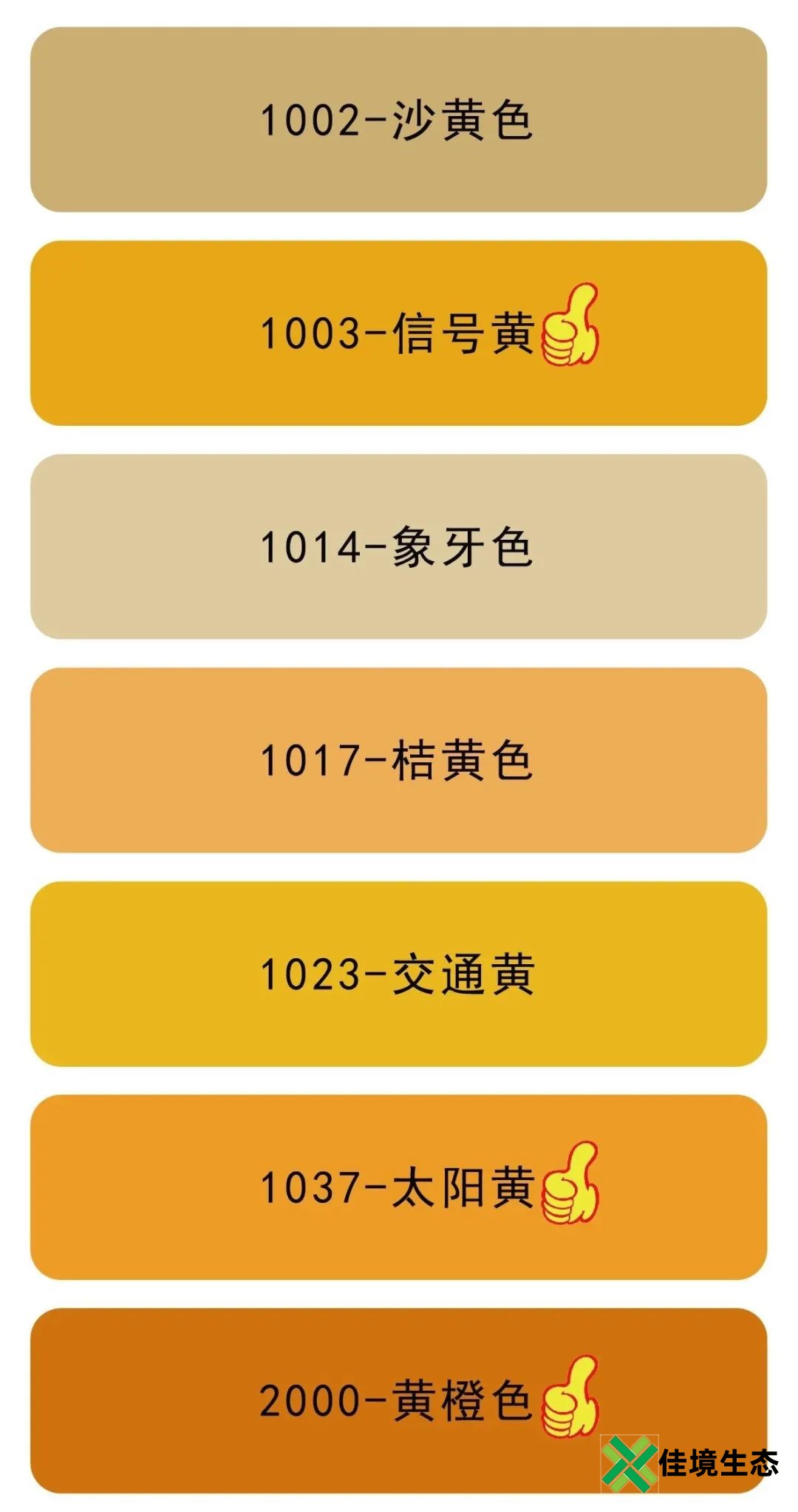 145.jpg